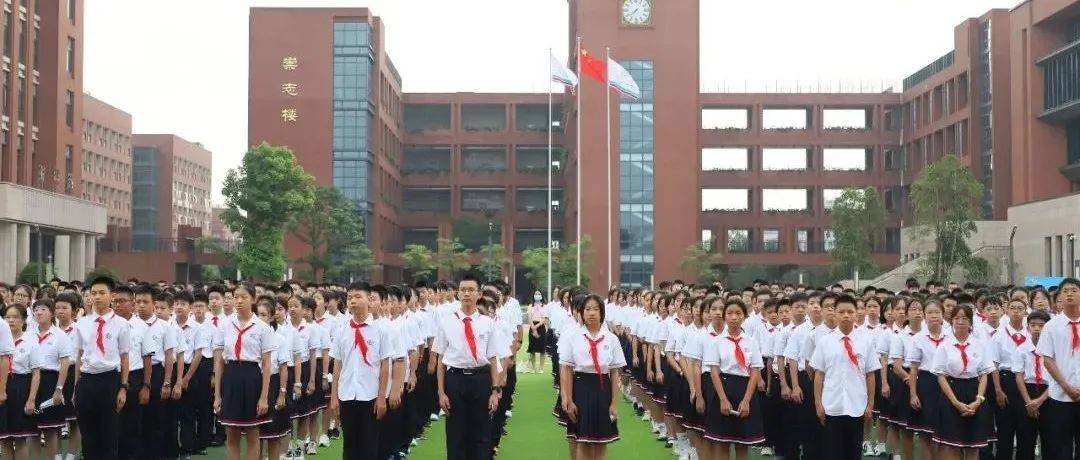 勤勉续新篇 筑梦向未来︱铁一中学2022学年第一学期开学典礼隆重举行_校区_同学_白云