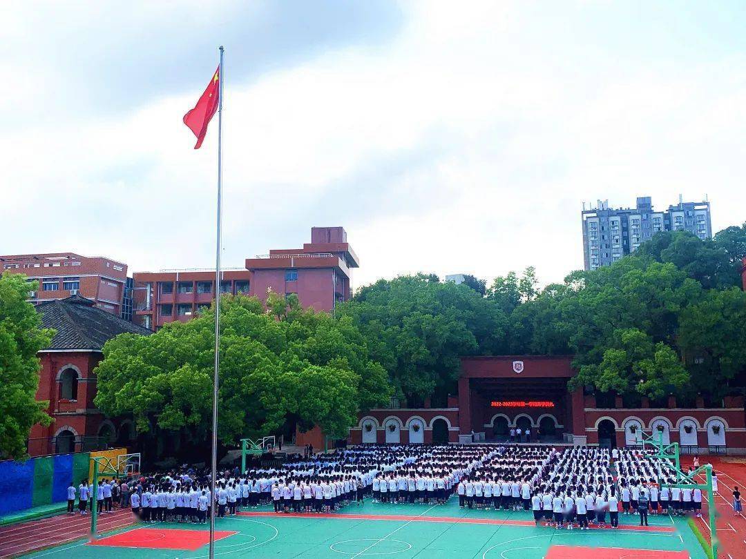 同學,好久不見!_教育_福州_校園