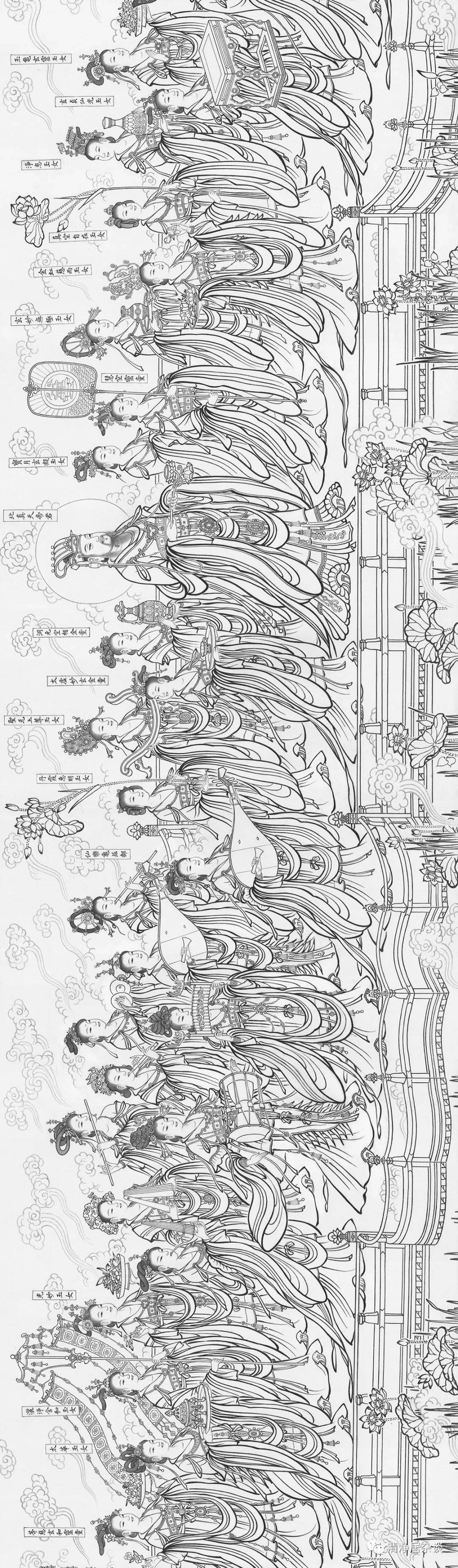 我因何画《四帝朝元图》_庞琦_武宗元_朝元仙