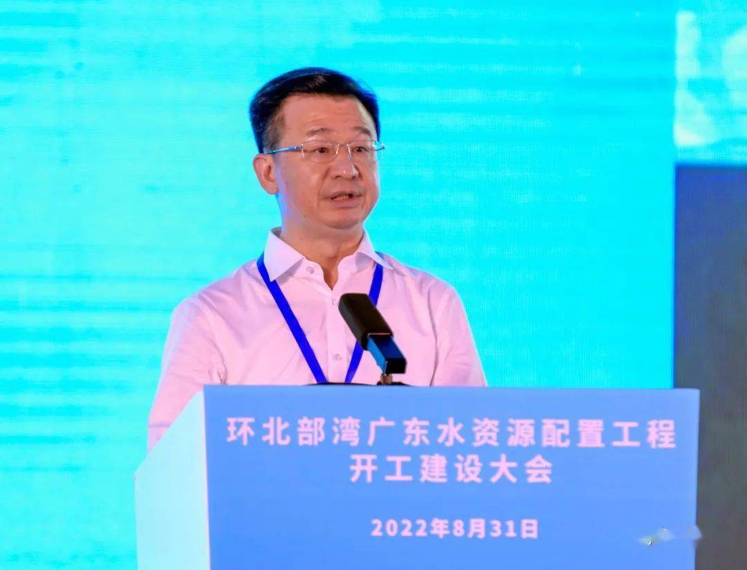 茂名市委书记,市长庄悦群代表茂名,阳江,湛