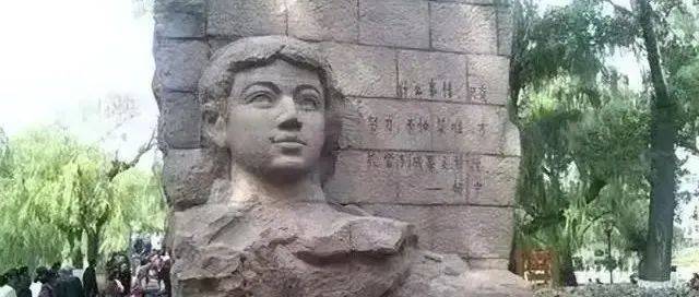 饰