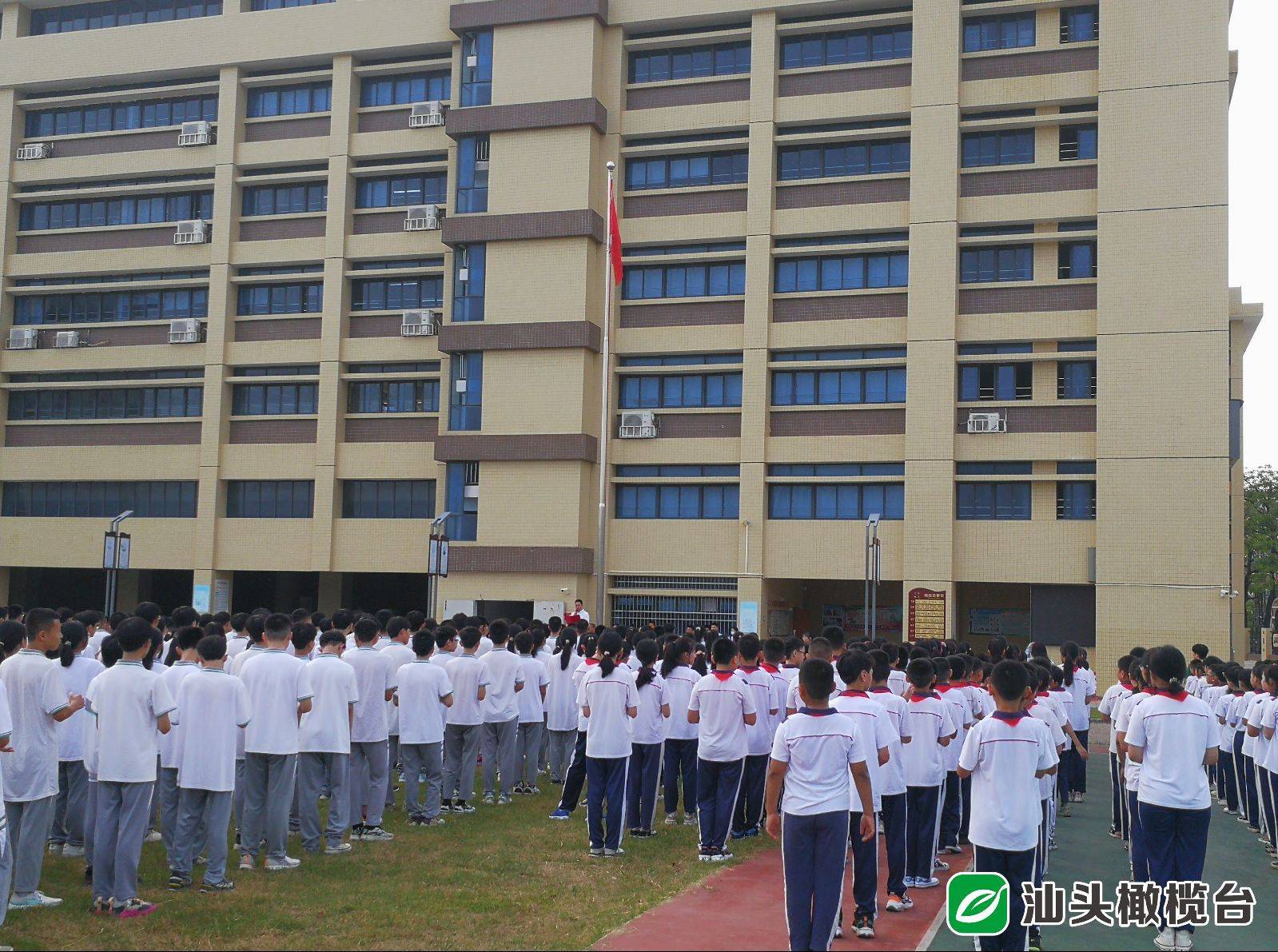 汕头市华侨小学图片