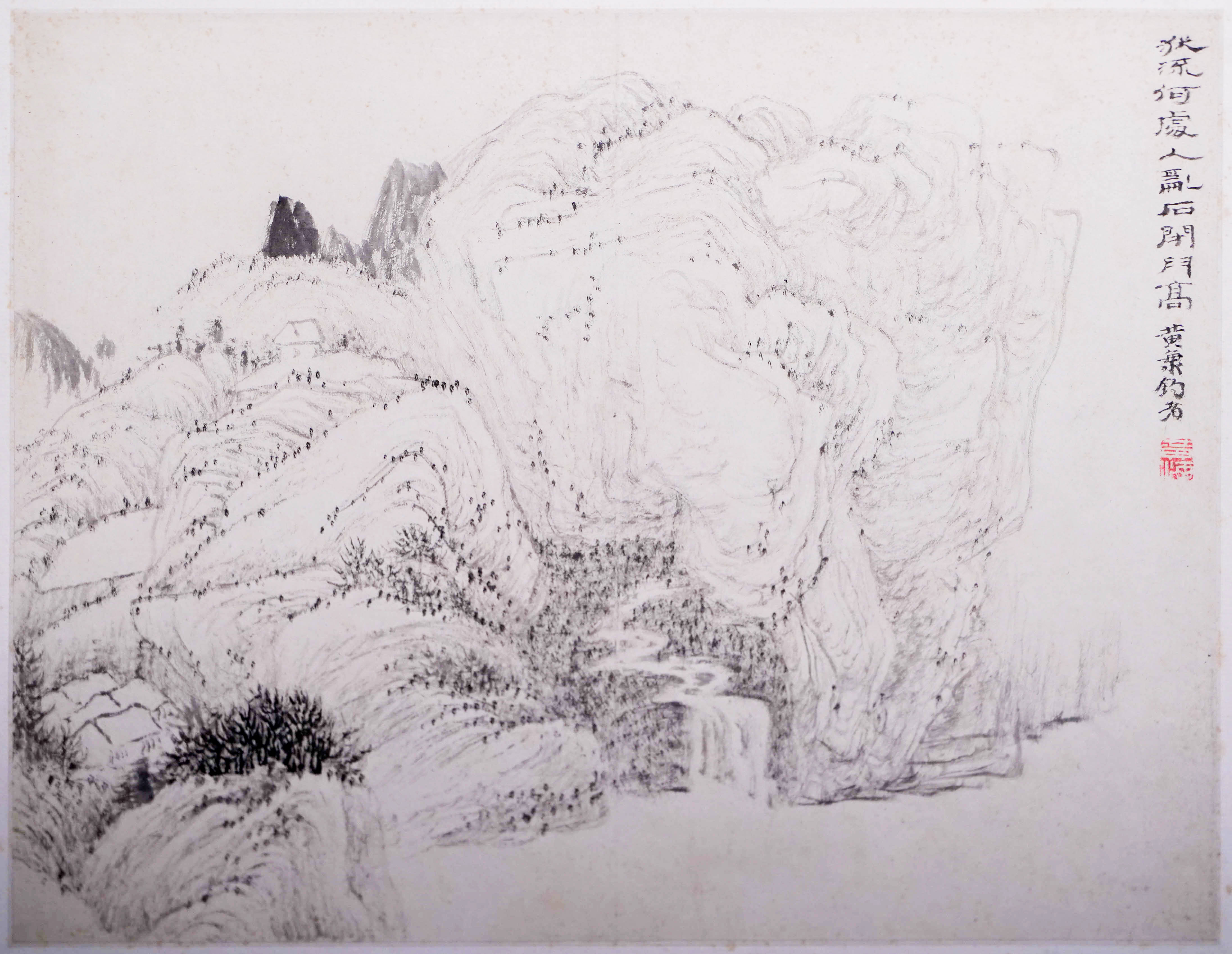 超凡脱俗的山水徽州 | 安徽省美术馆新安画派特展(下)_作品_秋山图