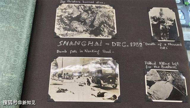 更多疑似南京大屠杀照片曝光：历史不会改变，历史不容遗忘！