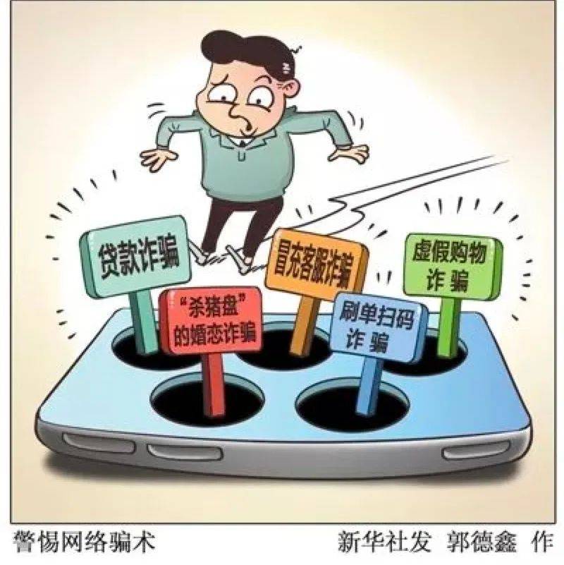 谨慎选择服务 (选择服务失败时计算机反应什么意思)-初仟社区