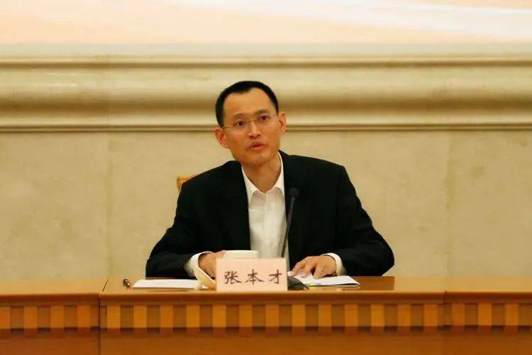 3个月前和妻子同时被带走的"老虎",又被罢免了这一重要职务_陈如桂_张