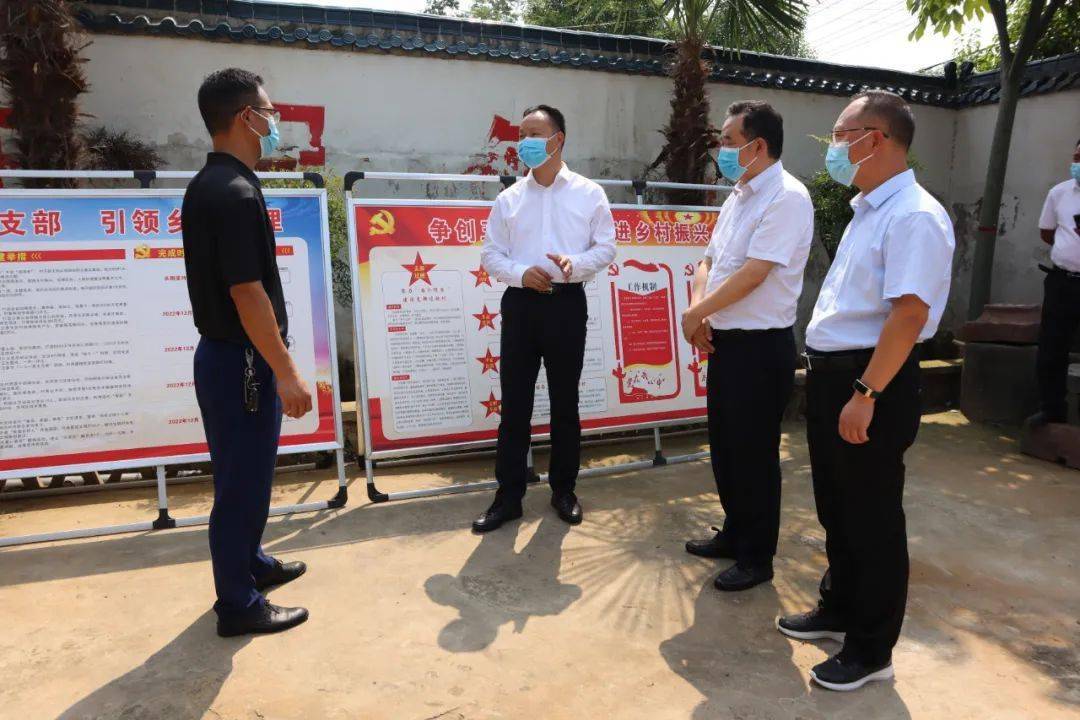 王景育到长桥镇调研_发展_工作_郏县