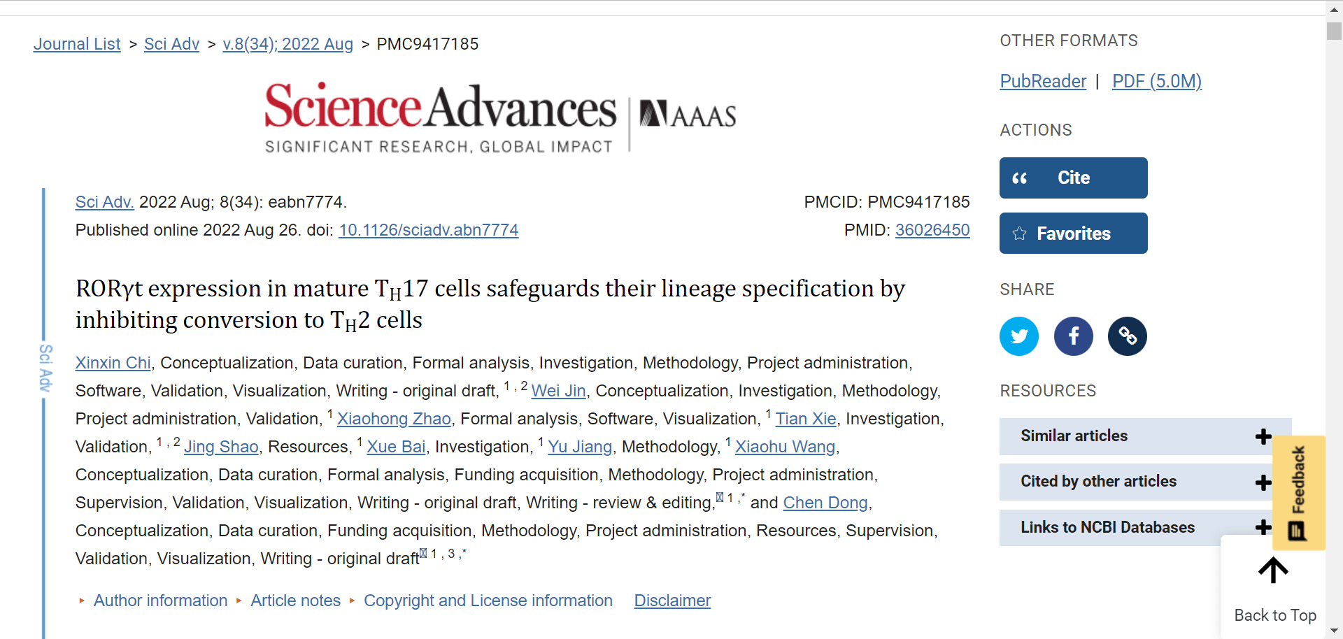 RORγt维持成熟Th17细胞谱系新机制_相关_th_Treg