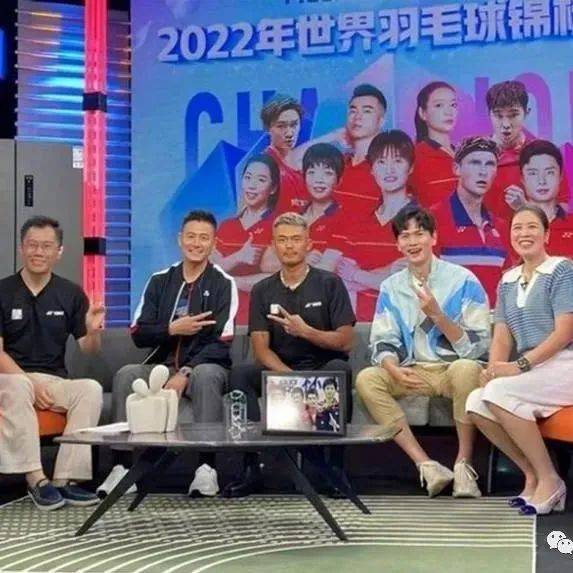 鲍春来久违亮相:一生之敌是林丹,一生挚爱罗雪娟,39岁至今单身_男单_羽毛球_国羽