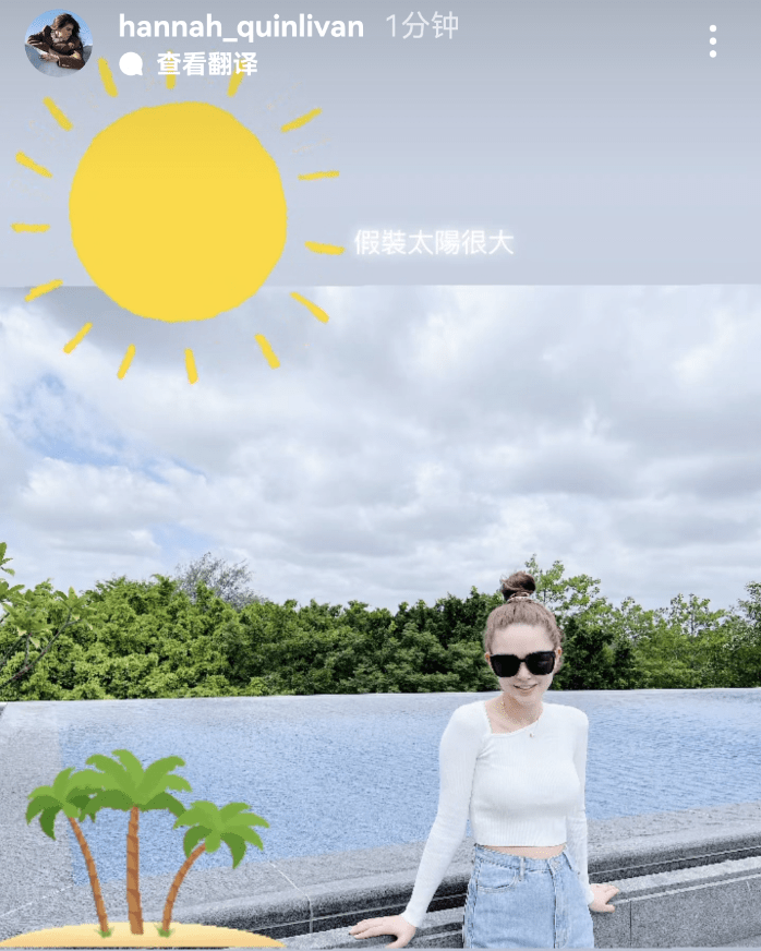 昆淩穿露腰裝陪女兒練琴,產後小腹突出但自信不減 4 09b95f94b59a4e2ab5e9c2712b153f95