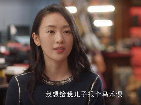 “昌平爸爸”雞娃必不可少的擊劍課，為什麽招攬那麽多中產階級敬而遠之？