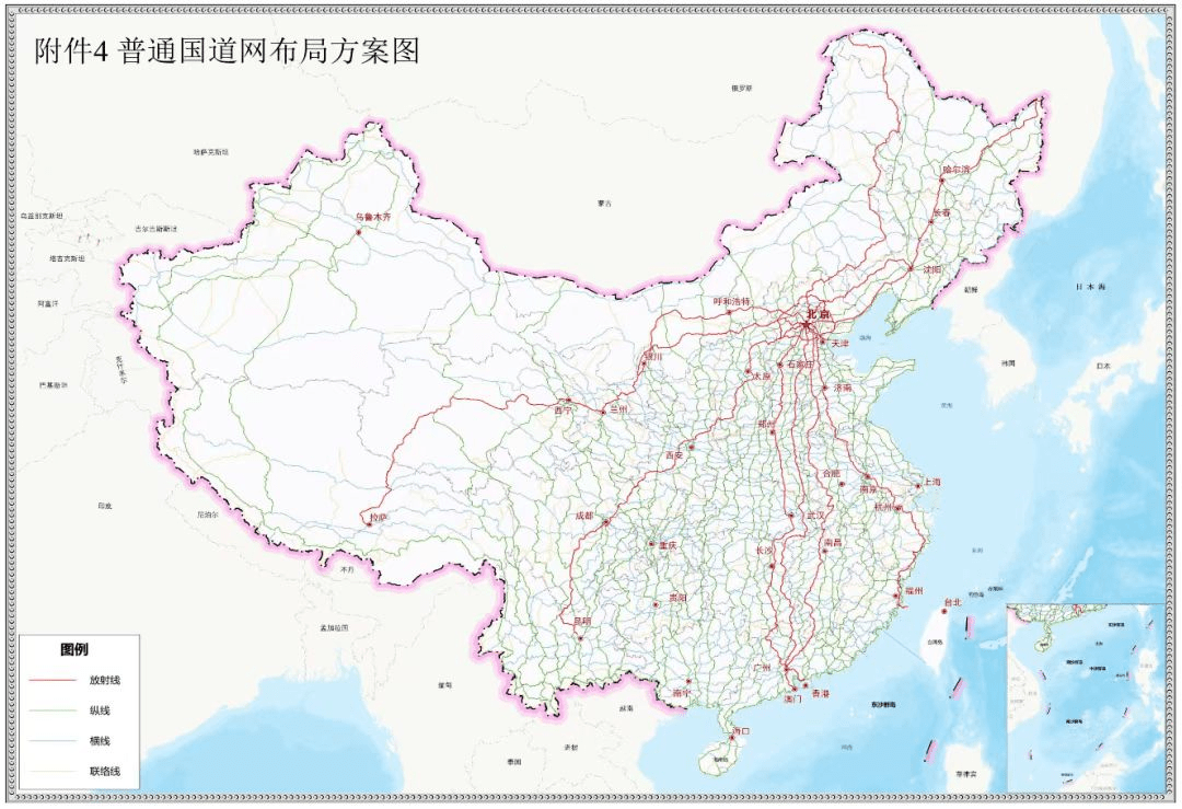 全国水利水电工程工资_一建报考专业调整_2022一建报考条件变化