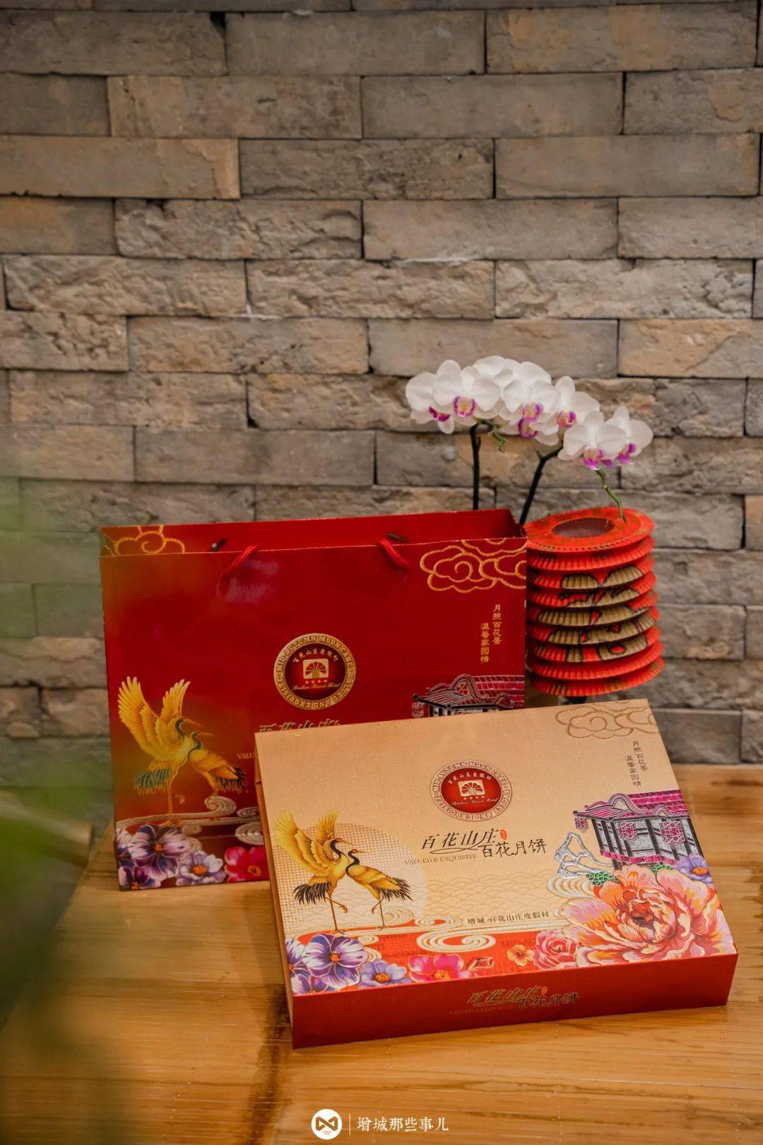 这是专属于增城人的中秋味道!_月饼_百花_黄月