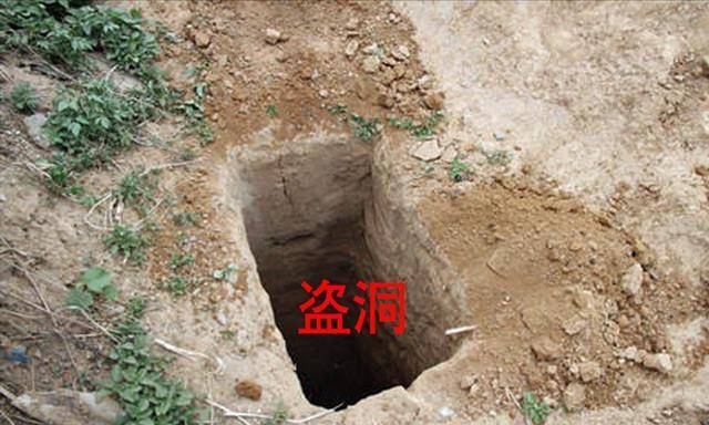 盗墓者自述:群里组队盗墓,刚挖3铲就被抓,一切资料全靠网上买_平泉