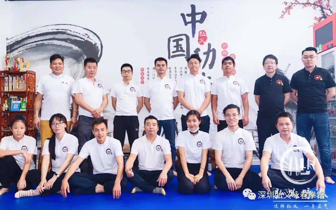 深圳都市人提升自我的一种方式：学习咏春拳