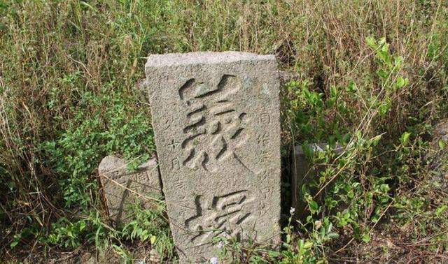 真实的万国公墓:曾经上海有钱人,社会名人的长眠之地_墓地_经润山_老