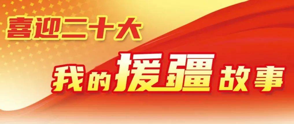 圆满人生之旅的句子