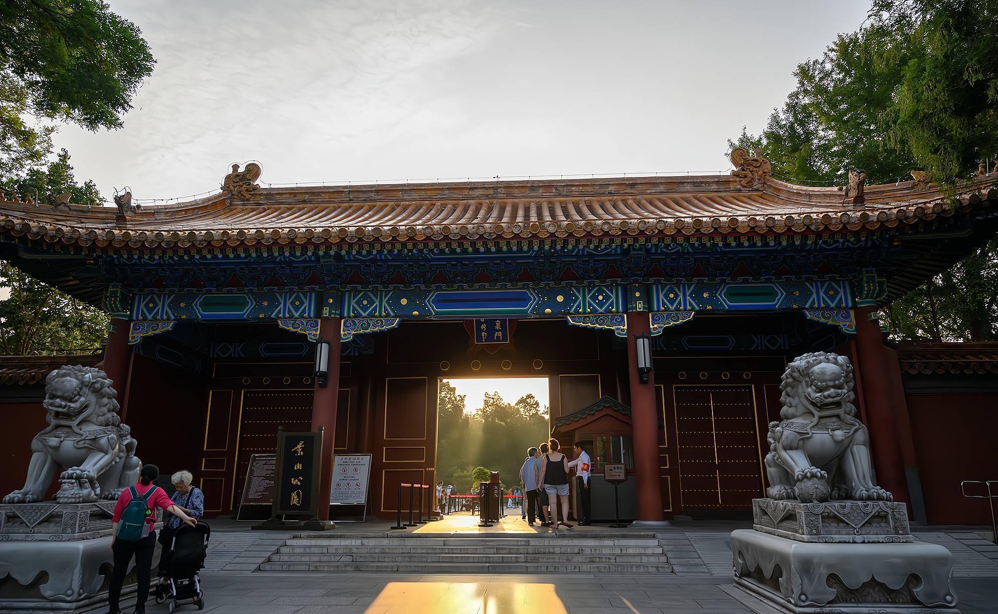 北京旅游必去的景点，2元就能俯瞰北京故宫全景，游客好评满满