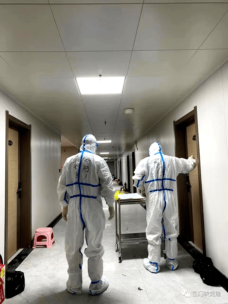 卢氏县双龙湾镇:一封来自隔离点的感谢信_工作_防控_服务