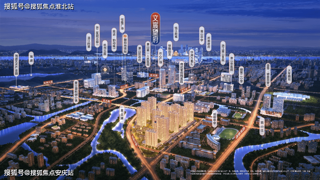 杭州文宸望府售楼处电话:400-186-1314 转接7777【售楼中心】最新详情