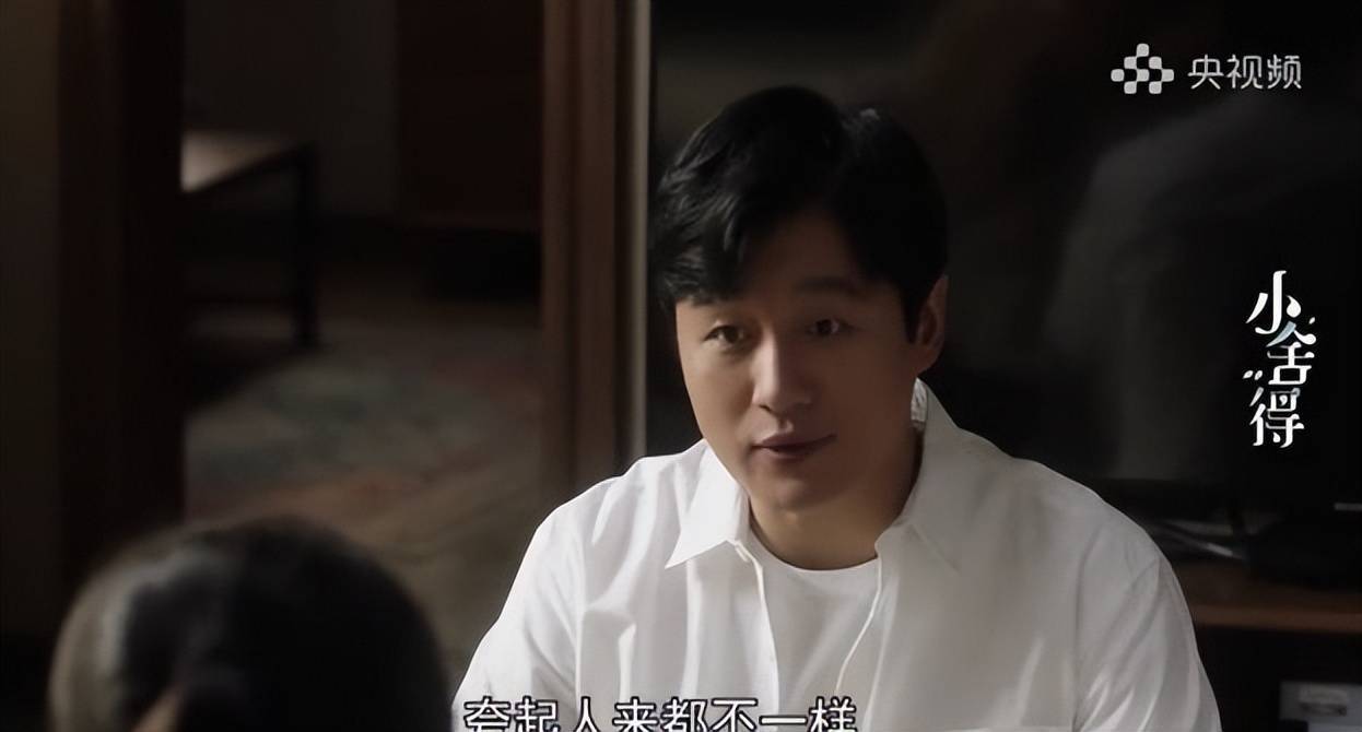 248@365【边走边看】鸡娃