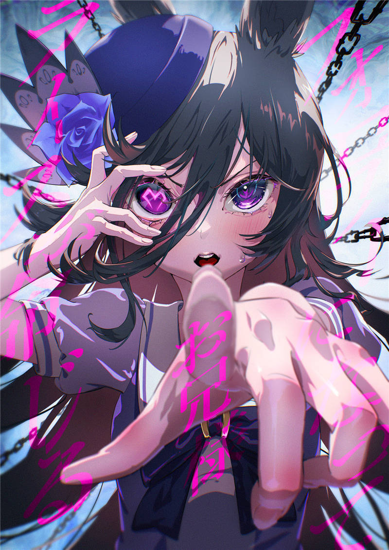 爱心眼特辑p站美图欣赏_眼眸_特辑_心眼