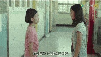 一類“新式暴力行為”正悄悄地拉開序幕：輕微衝刷小孩心智�
，學生家長卻不屑一顧