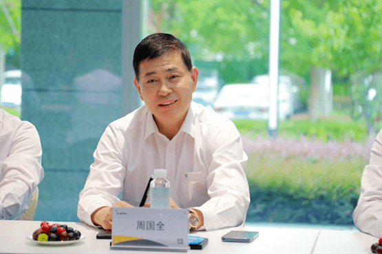 博众精工与中天钢铁达成战略合作,致力于共筑世界一流数字化标杆工厂_制造业_中国_博众