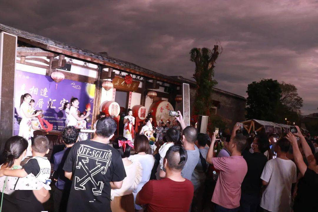 梁厝活动回顾|明月寄相思 天涯共此时_福州市_仓山区_传统