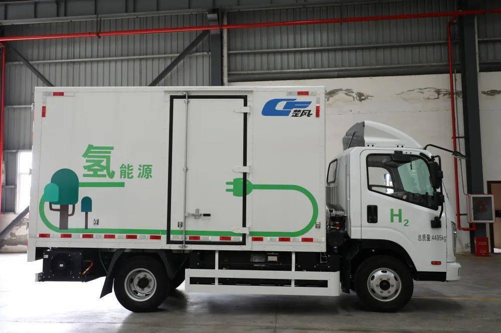 随州产氢能车年底上市_搜狐汽车_搜狐网