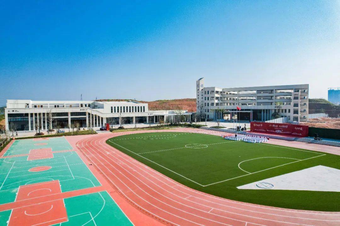 砂小新征程 共创新篇章丨九华砂子塘潭州小学揭牌仪式隆重举行_教育