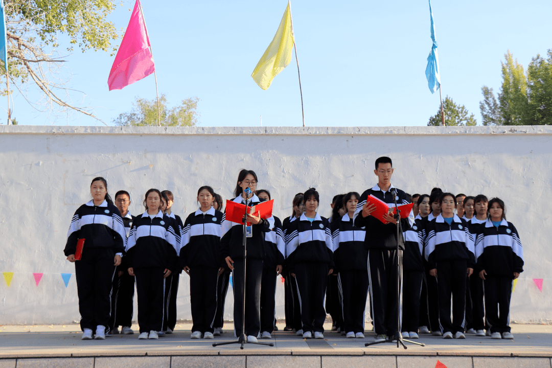 「青·风采」富蕴县高级中学开展新学期,新征程,新起点主题升旗仪式