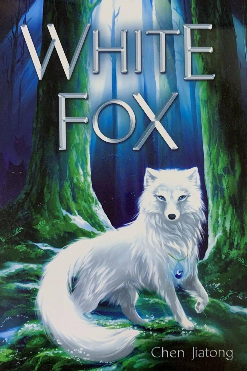 动物_月亮_读者