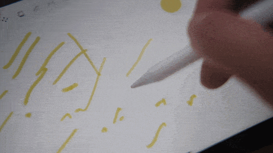 iPad笔记绘画，用南卡磁吸充电式电容笔就够了！