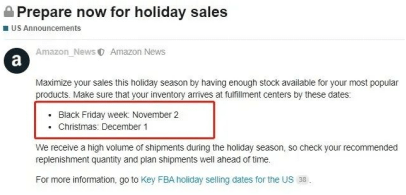 注意 亚马逊行动表明下半年旺季来临 Prime 卖家 折扣