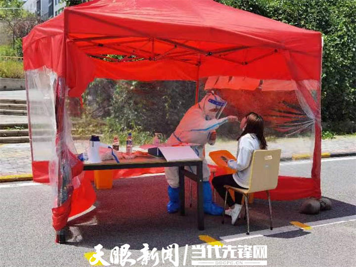 贵阳战疫丨贵州科学城：党员干部全力投身抗疫一线 人员 园区 防控