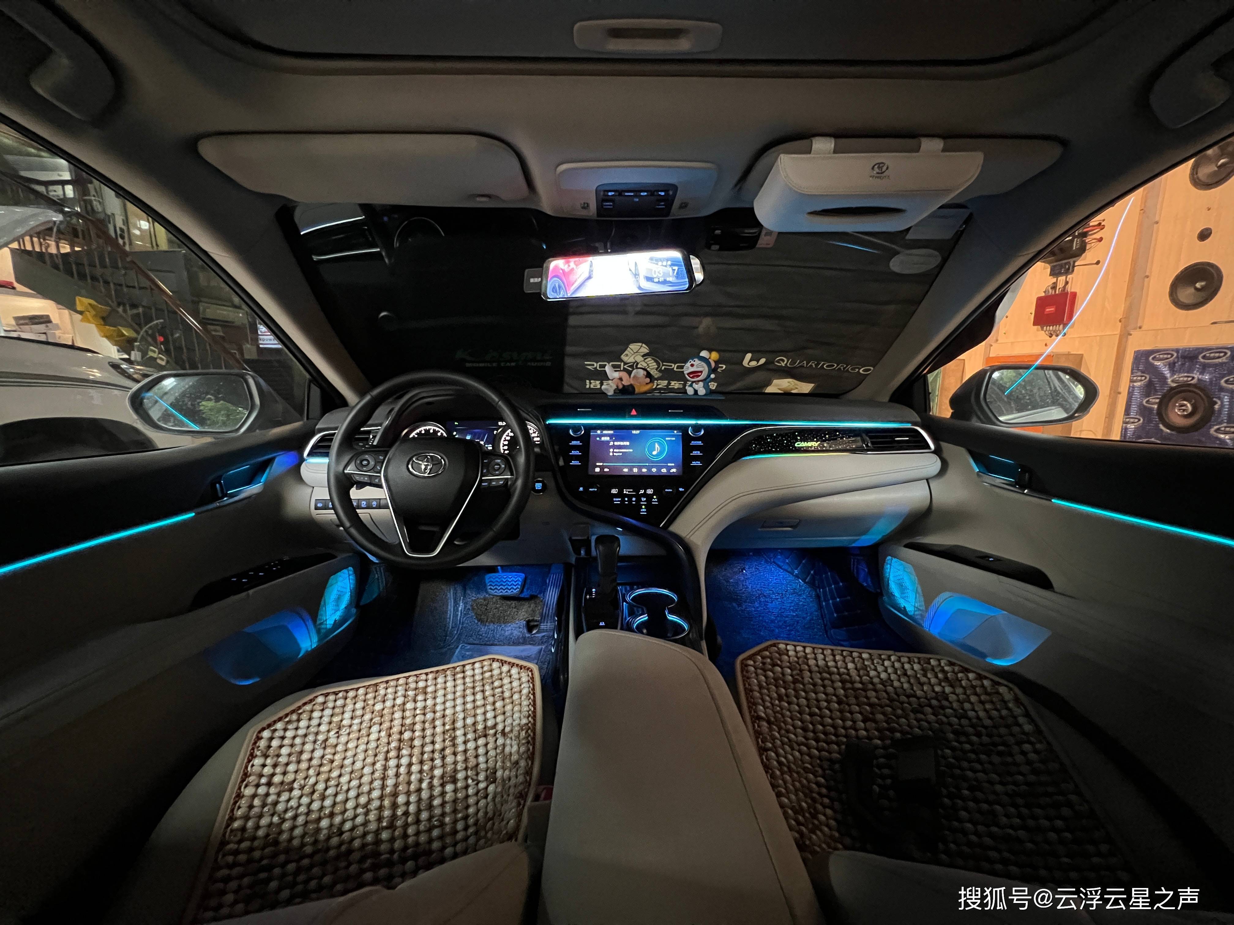 颜色调节温情氛围 丰田凯美瑞改装星空氛围灯 喇叭圈-云浮云星汽车