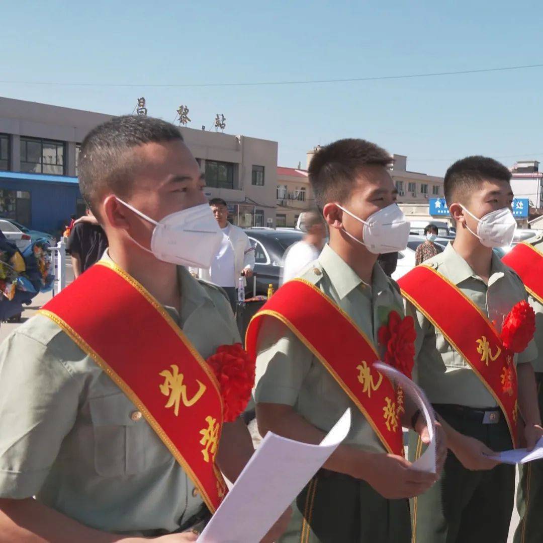 “兵”至如归 | 昌黎退役军人事务局:迎接退伍军人光荣返乡_建设_拥军_李志刚