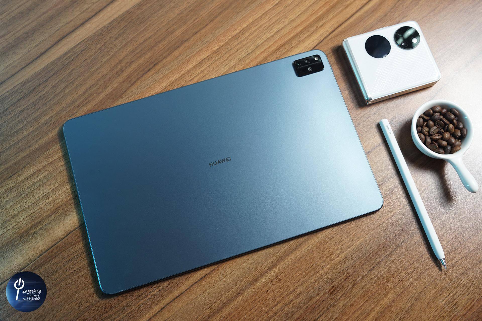 妥妥的大屏生产力工具 华为matepad pro 12.