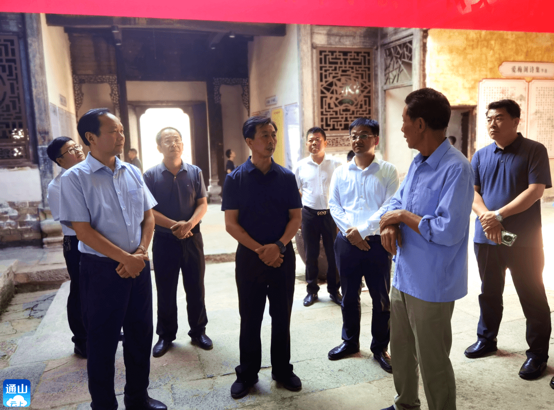 乐建舜到通山调研时要求:实干凝聚力量 真情温暖民心_石门村_文化