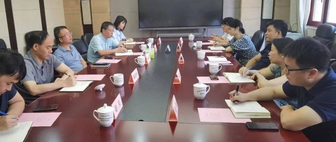 李心球与省外办副主任杨琦一行座谈_工作_外事_服务