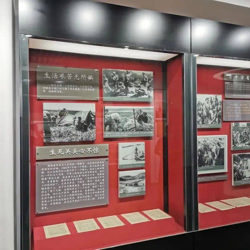 新打卡地!如何从滩涂地变新城,这里藏了答案_红旗镇_方志馆_历史