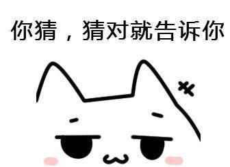 兩連漲！11月末外儲規模環比升2.13%
，未來咋走
？
