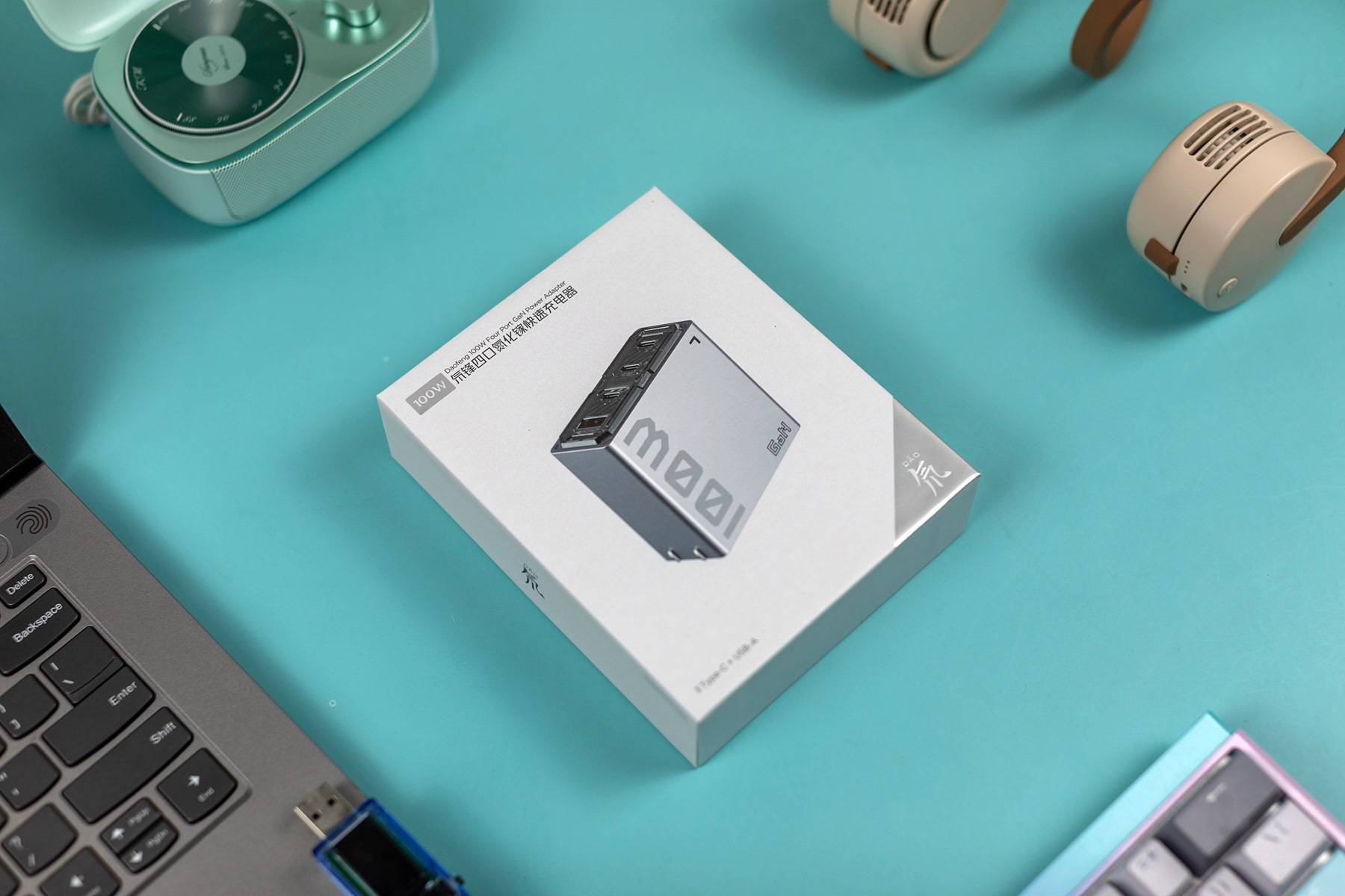 努比亚氘锋100W氮化镓充电器，体积小充电快，4口输出效率倍增