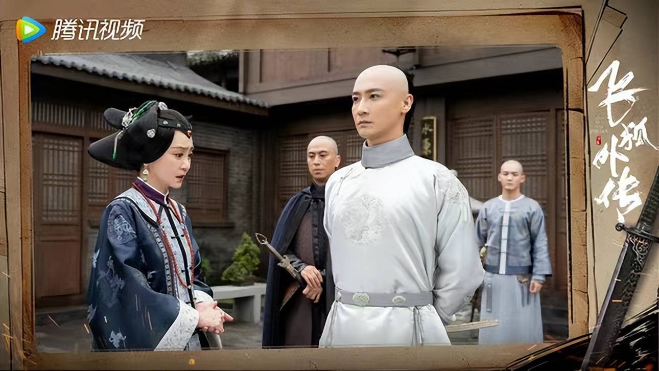 飞狐外传:读懂马春花死前的三个遗愿,才知为何胡斐不爱程灵素_福康安