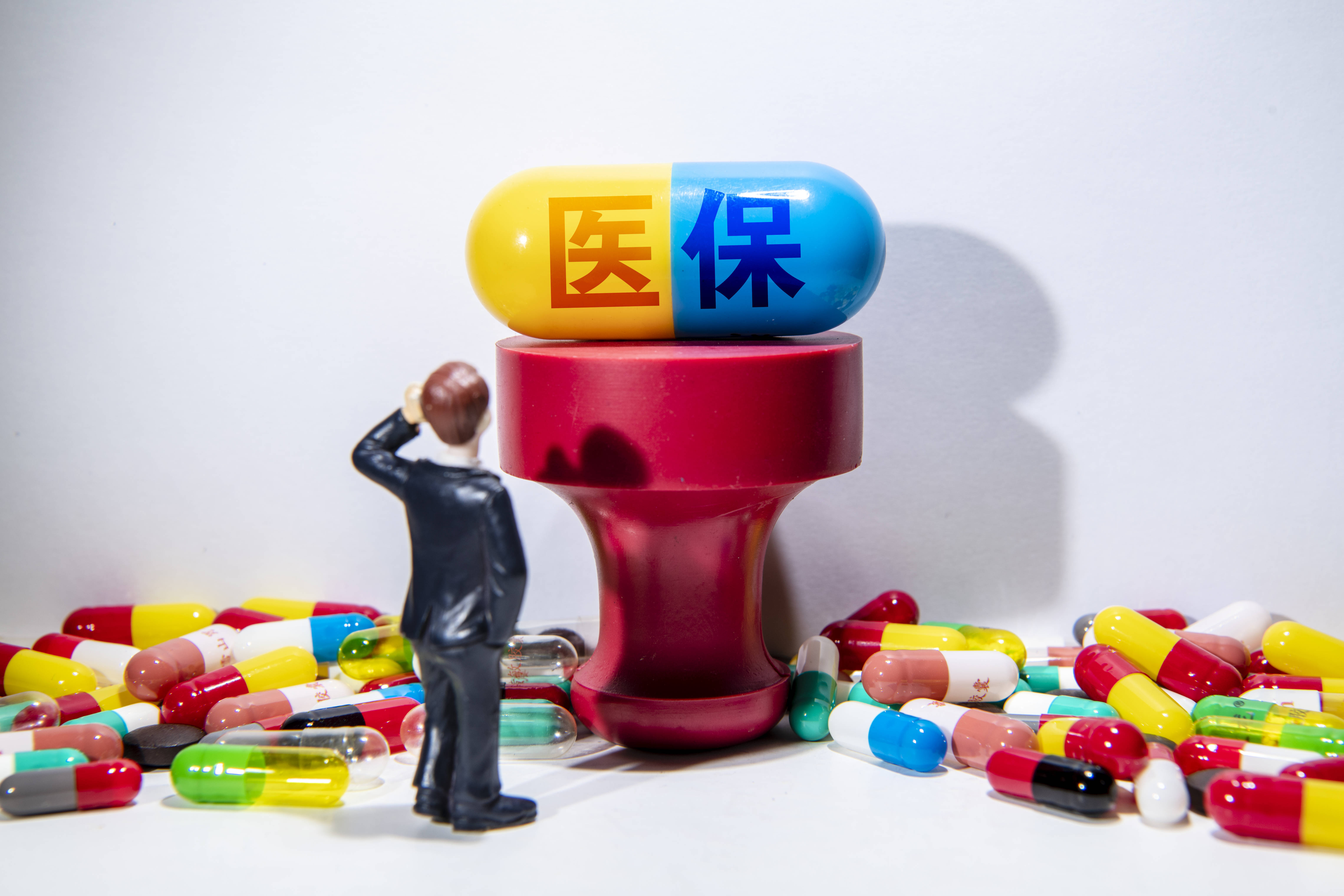武义县24小时回收医保卡联系方式的最新政策(2025年武义县24小时在线套医保微信分享)