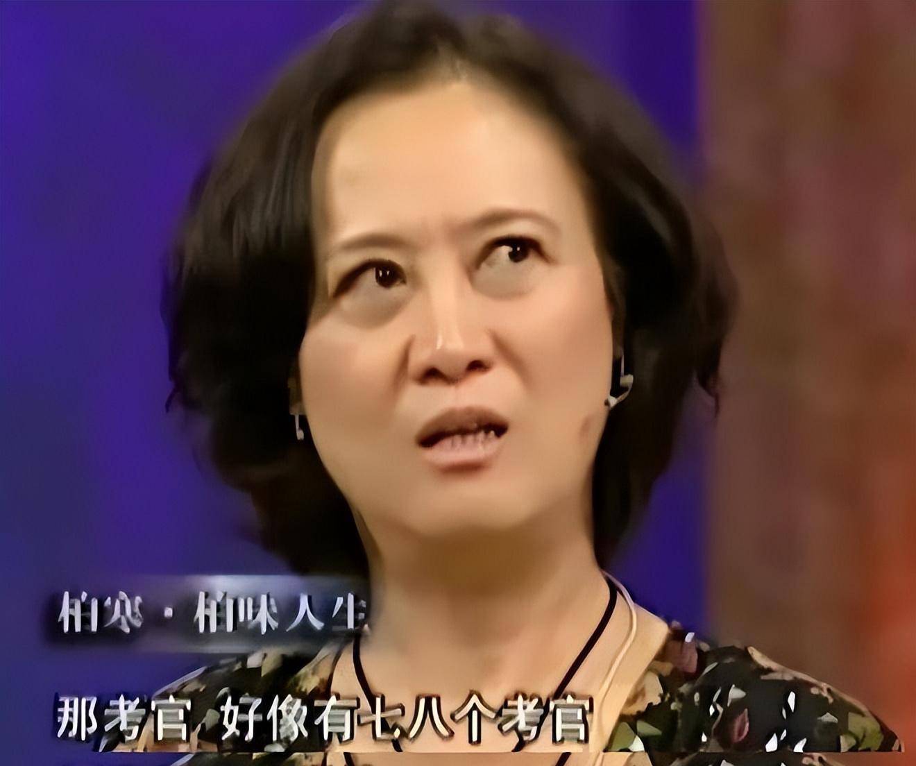 柏寒:54岁成名,57岁离世,临终前为何要将儿子托付给海清?