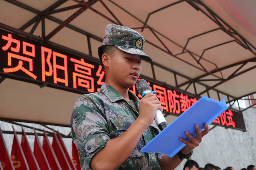 保定贺阳高级中学举行2022级新生军训暨国防教育开营典礼_同学_教育课