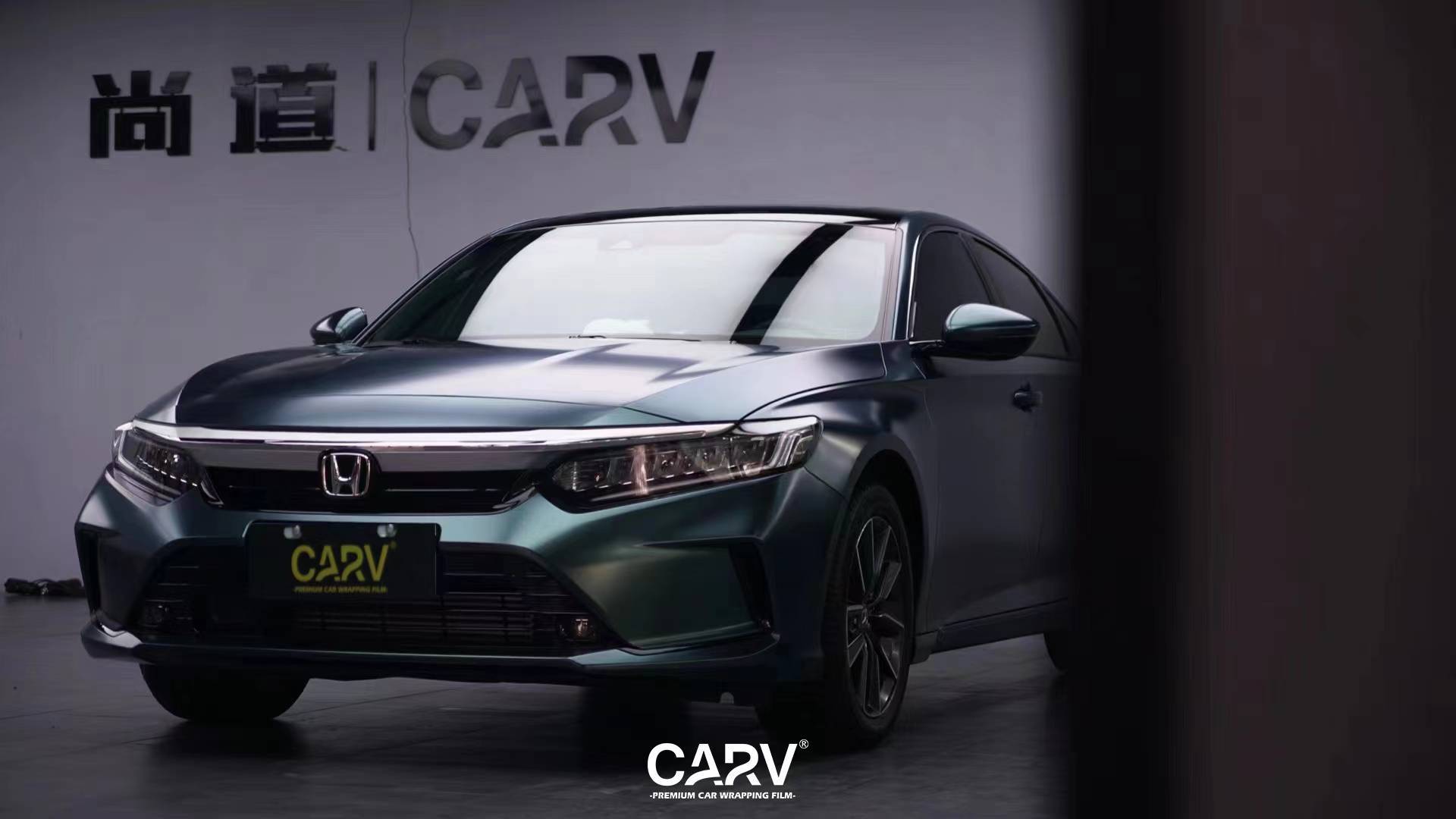 本田英仕派卡孚改色膜电光宝石绿,既特别又醒目的颜色_搜狐汽车_搜狐