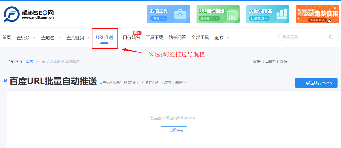 百度收录的网站有哪些_收录查询百度网站的软件_如何查询网站被百度收录